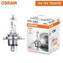 OSRAM Original H1 H4 H3 H7 12V Light Standard Lamp 3200K Headlight Auto Fog Lamp 55W 65W 100W Car Halogen Bulb OEM Quality (1pc)