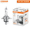 OSRAM Original H1 H4 H3 H7 12V Light Standard Lamp 3200K Headlight Auto Fog Lamp 55W 65W 100W Car Halogen Bulb OEM Quality (1pc)