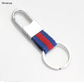 Fashion Leather key Chain New Men Women Metal Waist Hanging KeyChain Best Gift Key Ring jewelry