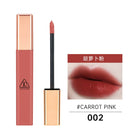 GUICAMI12 Colors Lipgloss Set Lip  Moisturizing Matte Lipstick Matt Lip Glaze Makeup Long Lasting Lipstick Tubes Maquiagem