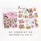 40pcs/lot Cute Washi Paper Stationery Sticker Set Kawaii Stickers Decoration Label For Journal Planner Scrapbooking Album Diary