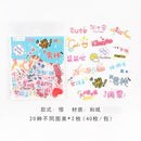 40pcs/lot Cute Washi Paper Stationery Sticker Set Kawaii Stickers Decoration Label For Journal Planner Scrapbooking Album Diary
