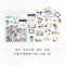 40pcs/lot Cute Washi Paper Stationery Sticker Set Kawaii Stickers Decoration Label For Journal Planner Scrapbooking Album Diary