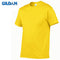 Gildan Brand Hot Sale Men's Summer 100% Cotton T-Shirt Men Casual Short Sleeve O-Neck T Shirt Comfortable Solid Color Tops Tees