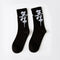 2020 Black White Cotton Socks AB Side Don't Follow Me I'm Lost too Creative Unisex Women Men Casual Socks Daily