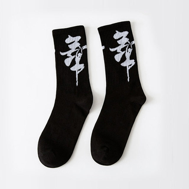 2020 Black White Cotton Socks AB Side Don't Follow Me I'm Lost too Creative Unisex Women Men Casual Socks Daily