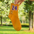 High Quality Fashion Men's Breathable Basketball Socks Elite Thick Sports Socks Unisex Harajukumen's happy Funny Embroider socks