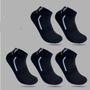 5 Pairs/lot Men Socks Stretchy Shaping Teenagers Short Sock Suit for All Season Non-slip Durable Male Socks Hosiery New
