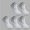 5 Pairs/lot Men Socks Stretchy Shaping Teenagers Short Sock Suit for All Season Non-slip Durable Male Socks Hosiery New