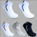 5 Pairs/lot Men Socks Stretchy Shaping Teenagers Short Sock Suit for All Season Non-slip Durable Male Socks Hosiery New