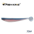 FISH KING New Shad Fishing Lure Soft Lure 90mm 120mm 160mm Wobblers Odor Attractant Carp Silicone Bait Pike Bass Artificial Bait