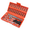 Car Repair Tool 46pcs 1/4-Inch Socket Set Car Repair Tool Ratchet Torque Wrench Combo Tools Kit Auto Repairing Tool Set