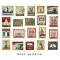 40pcs/pack Museum Series Decorative Stickers Scrapbooking Stick Label Diary Album Stationery Retro Stamp Plant Sticker