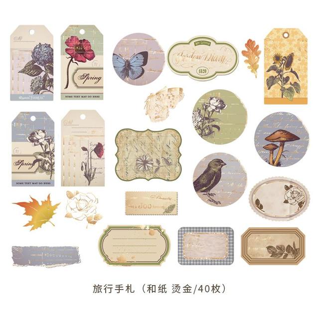 40pcs/pack Museum Series Decorative Stickers Scrapbooking Stick Label Diary Album Stationery Retro Stamp Plant Sticker