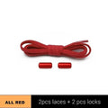 1Pair Metal Lock Shoelaces Round Elastic Shoe Laces Special No Tie Shoelace for Men Women Lacing Rubber Zapatillas 23 Colors