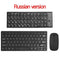 2.4G Keyboard Mouse Combo Set Multimedia Wireless Keyboard and Mouse For Notebook Laptop Mac Desktop PC TV Office Supplies