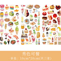 3pcs/set  2019NEW Cartoon Flowers Leaves Sticker  DIY Diary Decor Stickers Scrapbook cute Stationery journal Supplies