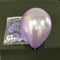 10/20/50Pcs 10inch 1.5g Pearl Latex Balloons Happy Birthday Party Wedding Christmas Decoration Balloon Kids Toy Air Balls Globos