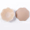 Boob Tape Seamless Push Up Bra Bust Lifting Invisible Silicone Strapless Bra Instant Sticky Waterproof Magic Adhesive For Women