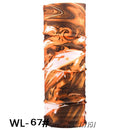 2020 Popular Bandana Scarf Ring Kids Multifunctional Seamless Tubular Magic Bandanas Tube Scarf Gift for Baby Headband Hijab