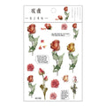 Journamm 12 Designs Natural Daisy Clover Japanese Words Stickers Transparent PET Material Flowers Leaves Plants Deco Stickers