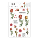 Journamm 12 Designs Natural Daisy Clover Japanese Words Stickers Transparent PET Material Flowers Leaves Plants Deco Stickers