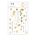 Journamm 12 Designs Natural Daisy Clover Japanese Words Stickers Transparent PET Material Flowers Leaves Plants Deco Stickers