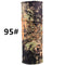 2020 Popular Bandana Scarf Ring Kids Multifunctional Seamless Tubular Magic Bandanas Tube Scarf Gift for Baby Headband Hijab