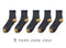 2020 New Japanese Harajuku Socks Autumn Winter Warm Men's Socks Thicke Terry Breathable High Quality Casual Business Socks Male