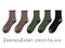2020 New Japanese Harajuku Socks Autumn Winter Warm Men's Socks Thicke Terry Breathable High Quality Casual Business Socks Male