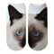 New Design 3D Printed Women Winter Christmas Socks Funny Creative Pet Cat Face Unisex Cotton Harajuku Ankle Socks Children Gift
