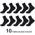 10 Pairs/Lot Men Bamboo Fiber Socks 2020 Hot Compression Autumn Long Black Business Casual Man Dress Sock Gifts Plus Size 42-45