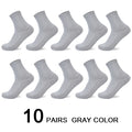 10 Pairs/Lot Men Bamboo Fiber Socks 2020 Hot Compression Autumn Long Black Business Casual Man Dress Sock Gifts Plus Size 42-45