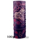 2020 Popular Bandana Scarf Ring Kids Multifunctional Seamless Tubular Magic Bandanas Tube Scarf Gift for Baby Headband Hijab