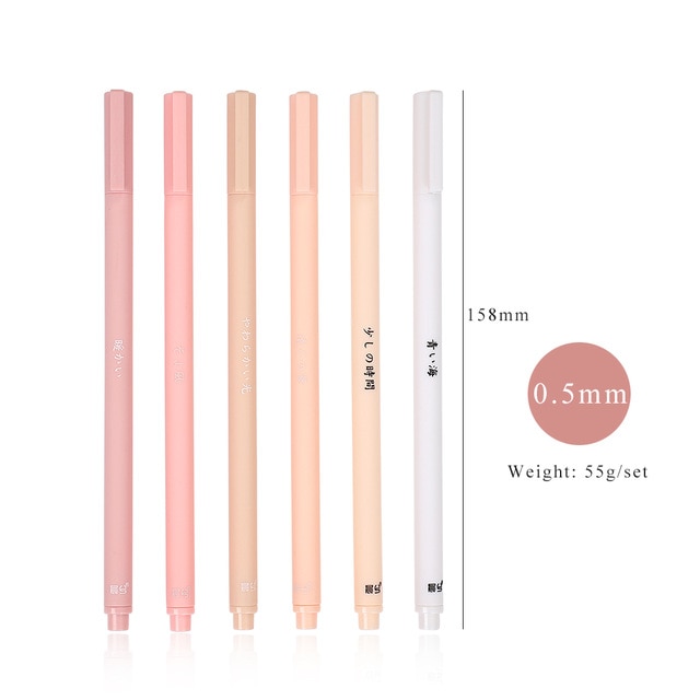 JIANWU 6pcs/set Creative cute morandi Simple small fresh gel pen kawaii Quick drying Cap neutral pen journal supplies
