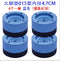 4Pcs Anti Vibration Feet Pads Washing Machine Rubber Mat Anti-Vibration Pad Dryer Universal Fixed Non-Slip Pad