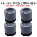 4Pcs Anti Vibration Feet Pads Washing Machine Rubber Mat Anti-Vibration Pad Dryer Universal Fixed Non-Slip Pad