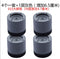 4Pcs Anti Vibration Feet Pads Washing Machine Rubber Mat Anti-Vibration Pad Dryer Universal Fixed Non-Slip Pad
