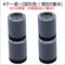 4Pcs Anti Vibration Feet Pads Washing Machine Rubber Mat Anti-Vibration Pad Dryer Universal Fixed Non-Slip Pad