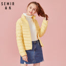 SEMIR 2020 Winter Down Jacket Women Short Jackets New 90 Down Hooded Warm Slim Winter Coat for Female Casual Tops winter jacket