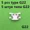 20Models Micro USB 5pin Female Connector For Mobile Phone Charging SMT Socket Data Jack Connector Port PCB Board Drop Shipping