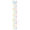Mohamm 1Pcs Colorful Ribbon Series Stickers Decoration DIY Creative Hand Account Materials Stationary School Supplies