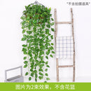 90cm Green Artificial Leaves Plants Vine Wedding Party Home Garden Fence Decoration Rattan Wall Hanging Creeper Ivy Garland