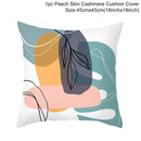 New Style Geometric Yellow Pillowcase Decorative Cushion For Sofa DIY Printed Pillow Chair Car Cushion Christmas Home Decoration