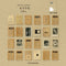 25 Sheets Journal Decorative Stickers Book Scrapbooking Stick Label Diary Stationery Album Vintage Study Stickers