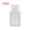 60/100/120/150/180/200ml Push Down Empty Pump Dispenser For Nail Polish Remover Alcohol Clear Bottle Storage Bottle