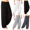 Yoga Pants Men\'s Casual Solid Color Baggy Trousers Belly Dance Yoga Harem Pants Slacks sweatpants Trendy Loose Dance Clothing