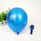 20pcs/set Gold White Balloons Party Theme Latex Baloon Garland Decoration Hawaiian Ballon Suit Boy's Birthday Wedding Decor Toy
