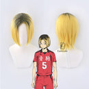 Anime Haikyuu!! Nekoma High School Kenma Kozume Kuroo Tetsuro Cosplay Costume Haikiyu Volley Ball Team Jersey Sportswear