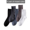 2021 Brand New High Quality Men Cotton Harajuku Happy Socks Compression Socks Men's  Business Dress Long Socks Gifts 5 Pairs Hot